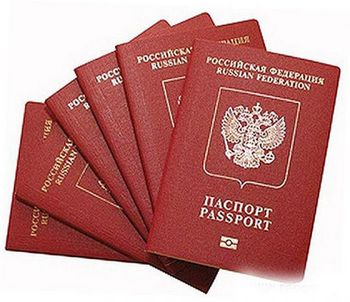 Оформит загранпаспорт в крымске